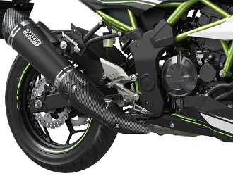 Accessory Arrow Exhaust - Z125